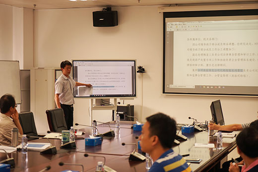 中海油行政部、商務(wù)部、人力資源部現(xiàn)場(chǎng)體驗(yàn)