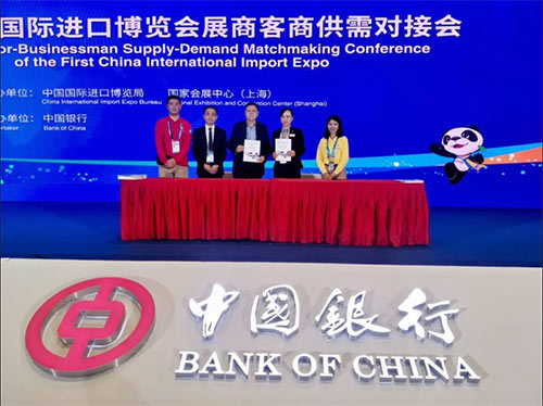 中國銀行組織了對(duì)接會(huì)