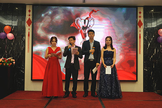 普天達年會主持人