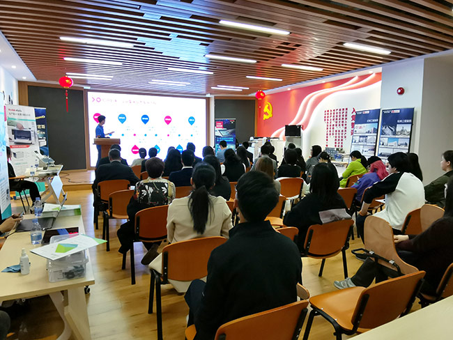 招商企業(yè)購(gòu)交流會(huì)現(xiàn)場(chǎng)