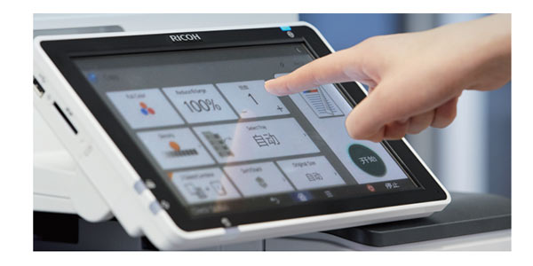 深圳理光復(fù)印機(jī)屏幕