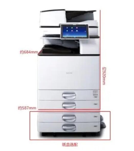 黑白打印機型號推薦_詳細參數(shù)介紹
