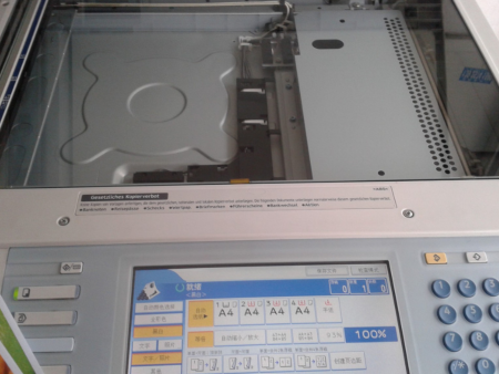 常見(jiàn)理光打印機(jī)代碼故障_詳細(xì)原因排查步驟