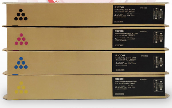 理光復印機碳粉型號通用嗎，用國產(chǎn)還是原裝？