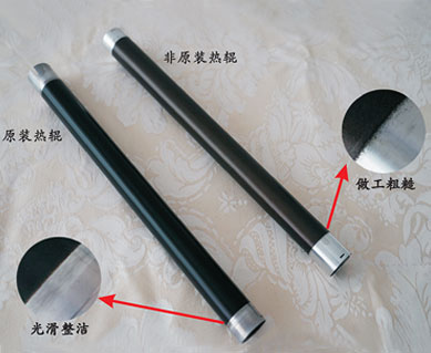 零件熱輥對(duì)比